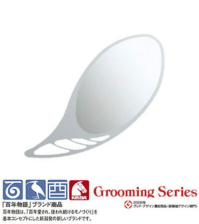 楽天市場】マルト長谷川 グルーミングシリーズの通販