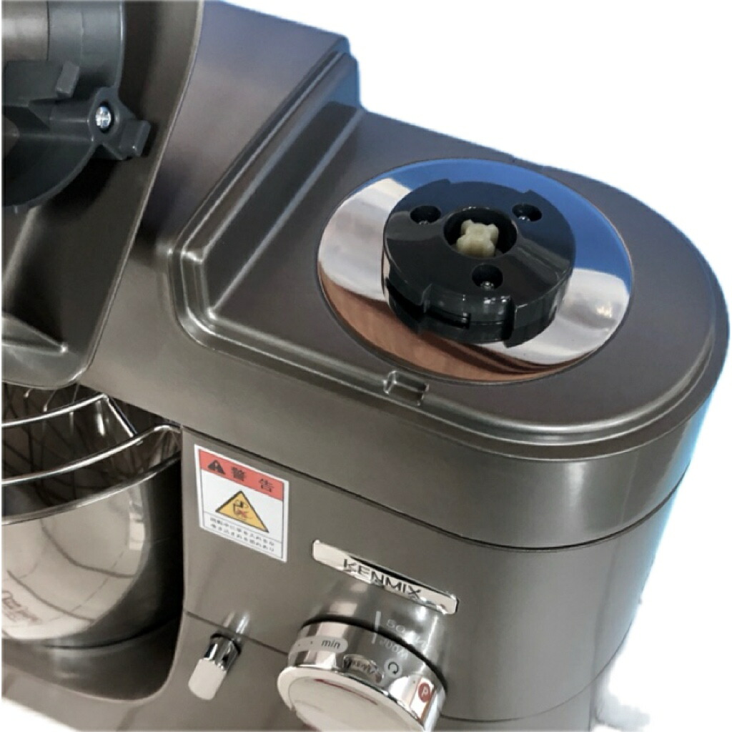 りぼん 【卓上ミキサー ケンミックス KPL9000S】 ケンミックス