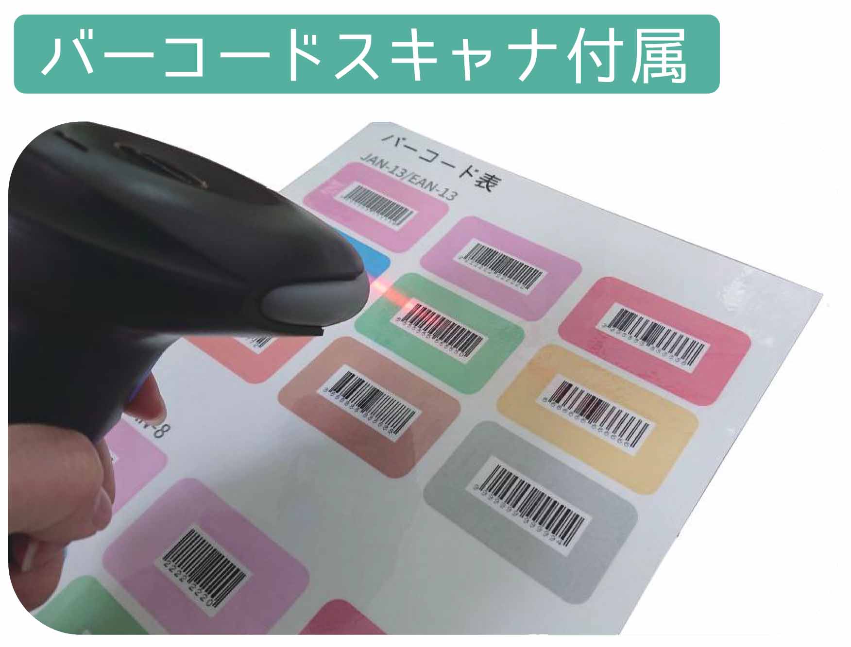 楽天市場】インボイス対応レジスター クローバー電子 本体 JET680