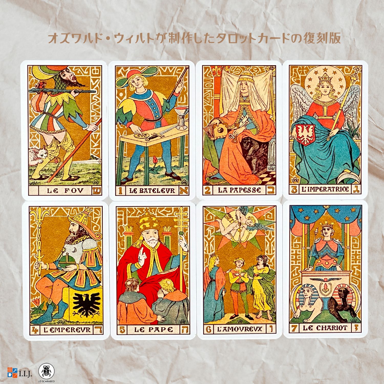 楽天市場】シンボリック タロット オブ ヴィルト ミニ Symbolic Tarot