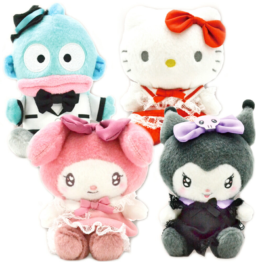 楽天市場】【送料無料】マネしておしゃべりぬいぐるみ Sサイズ ハロー