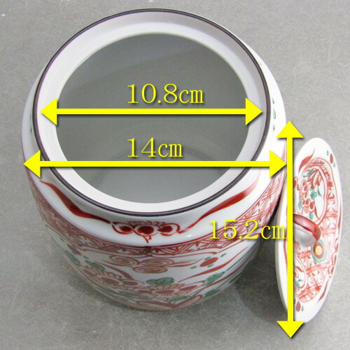 楽天市場】【茶道具】【水指】【送料無料】赤絵水指美濃焼松原亨作