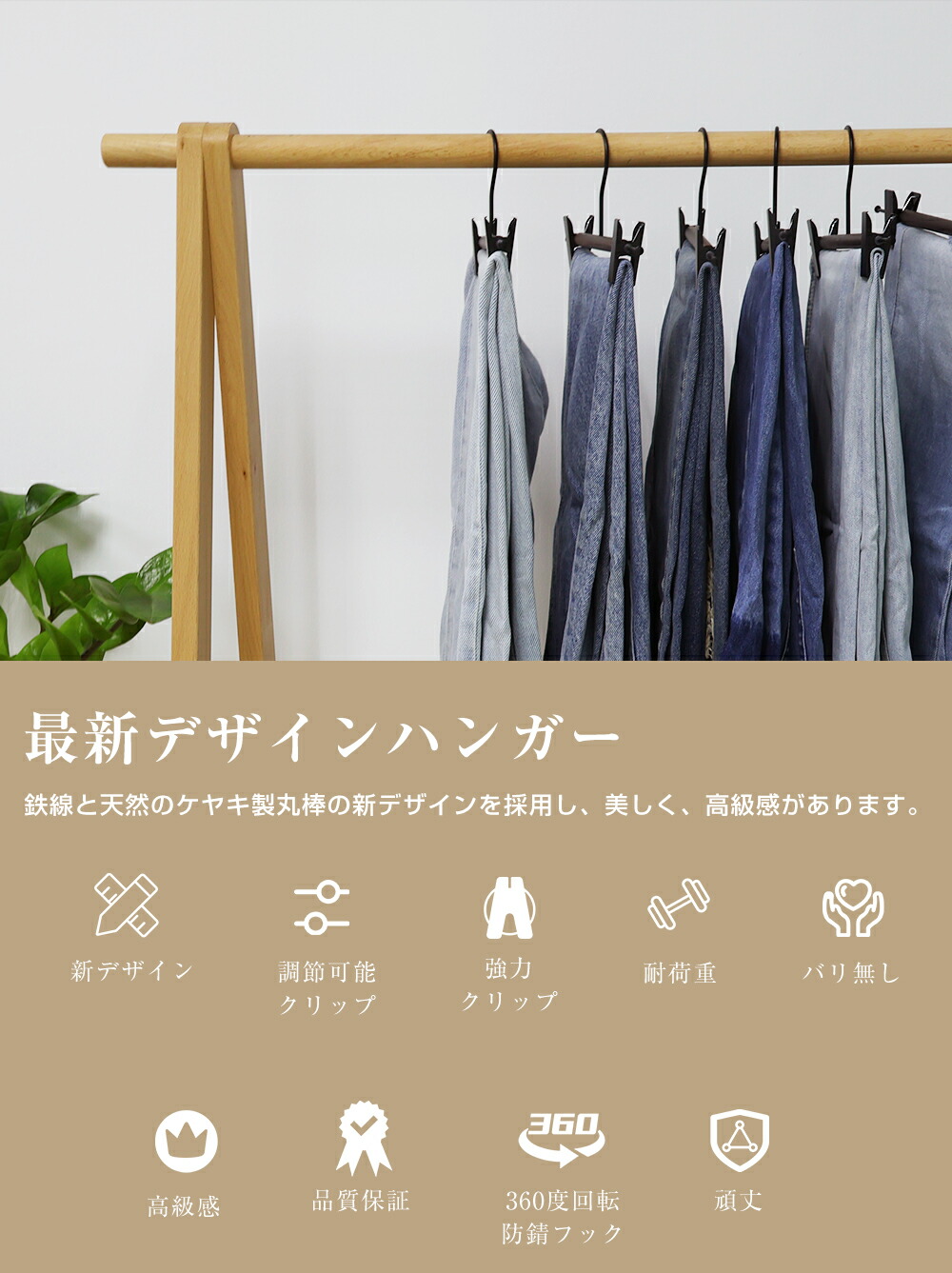 楽天市場】【楽天スーパーセール 55％OFF☆最強翌日配送】クリップ