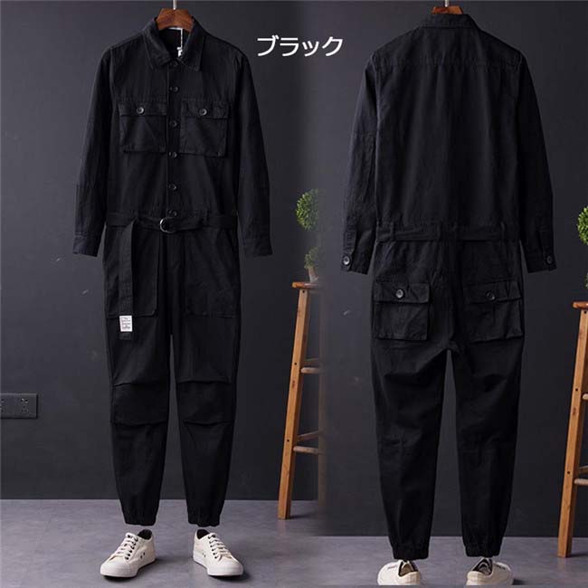 楽天市場】つなぎ ツナギ 綿 長袖 オーバーオール おしゃれ ヒップ