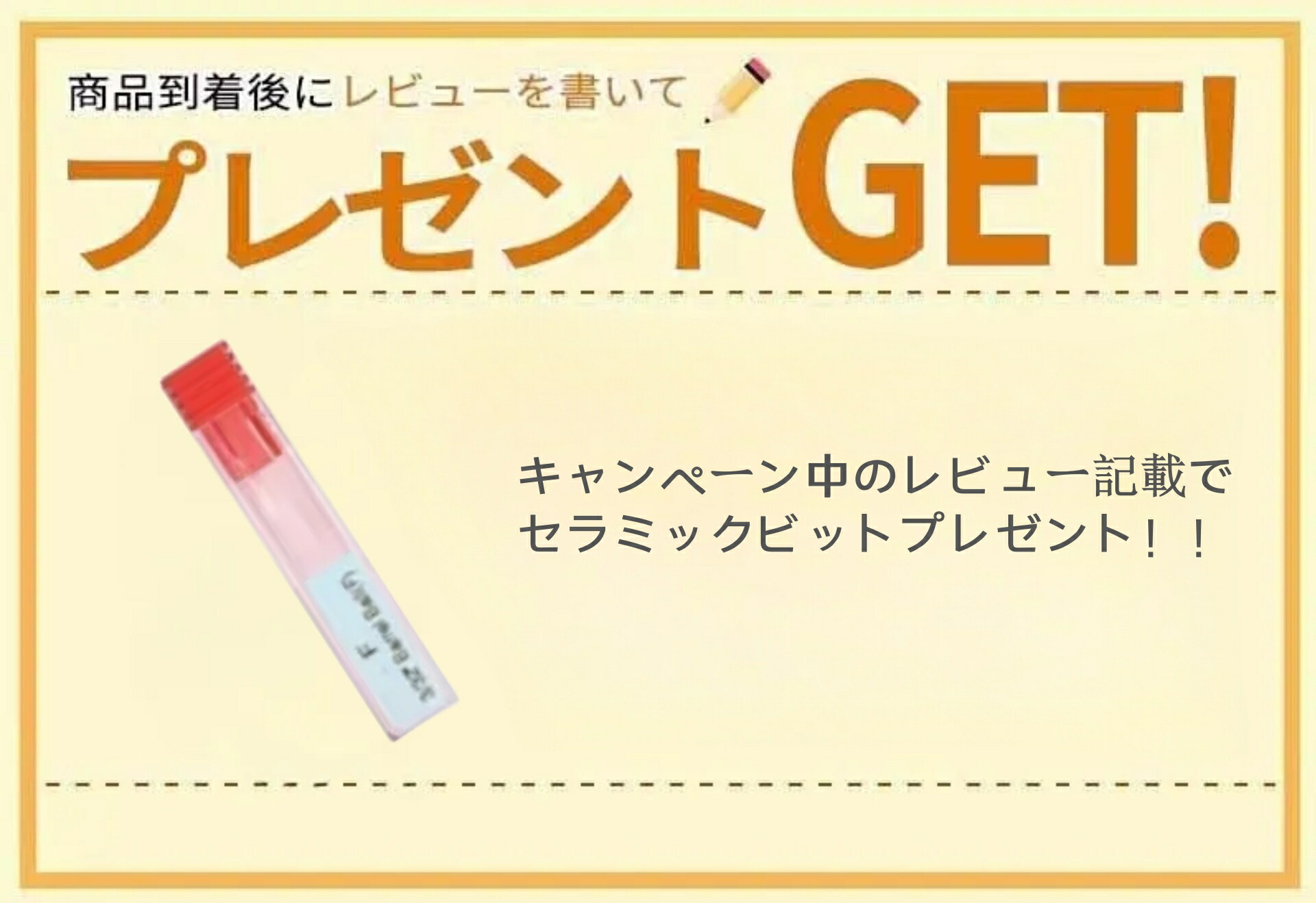 楽天市場】【ワンダフルデー限定価額 P5倍】即日発送、プロ用 ネイル