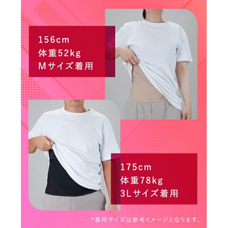 楽天市場】60％OFF【公式】 正規店 ヒロミ監修 Vアップシェイパー 腹筋