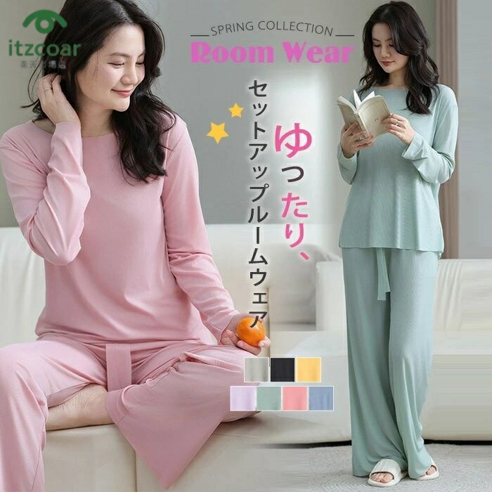 楽天市場】さえら パジャマの通販