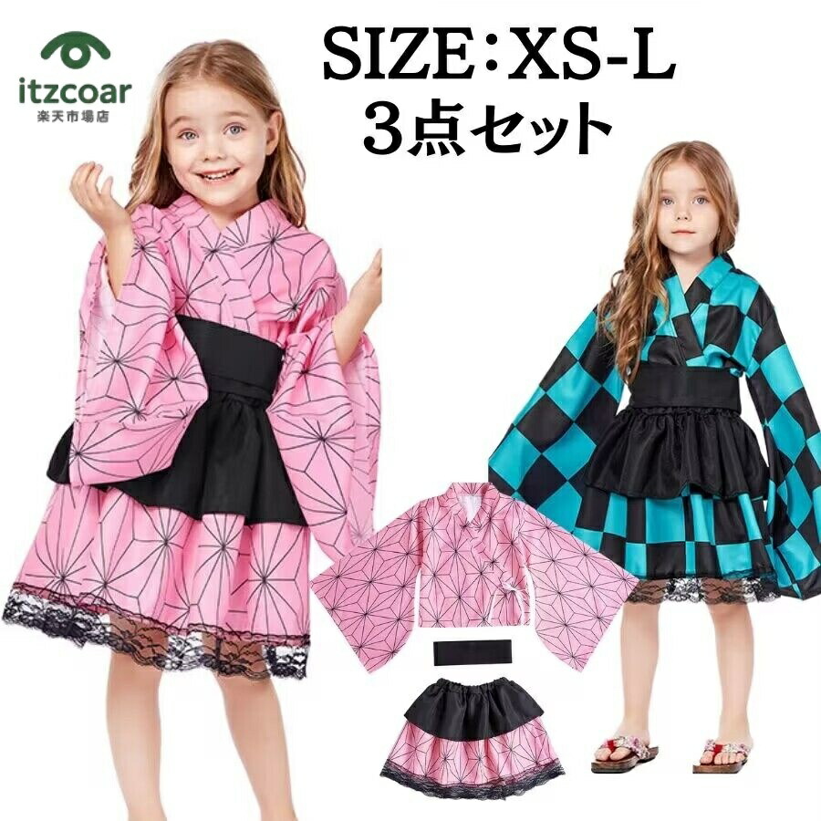 楽天市場】袴 風 スカート（カラーグリーン）の通販