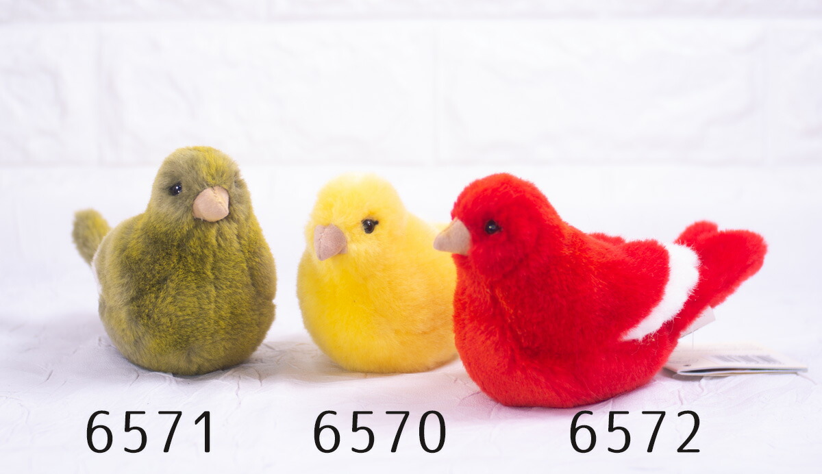 楽天市場】ケーセン ぬいぐるみ Kosen カナリア 黄 15cm Canary yellow