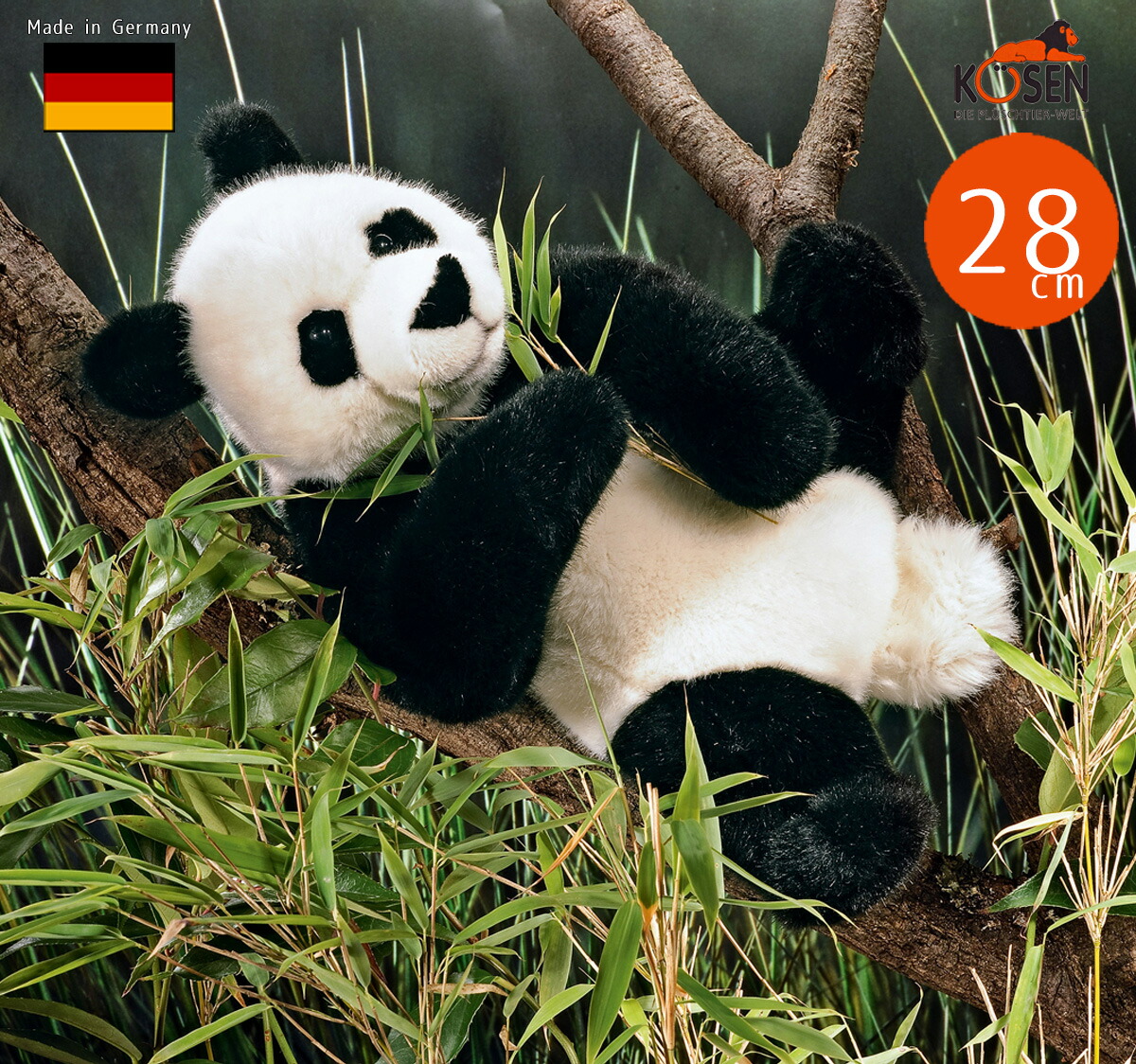 楽天市場】ケーセン ぬいぐるみ Kosen パンダ (座り) 28cm Panda