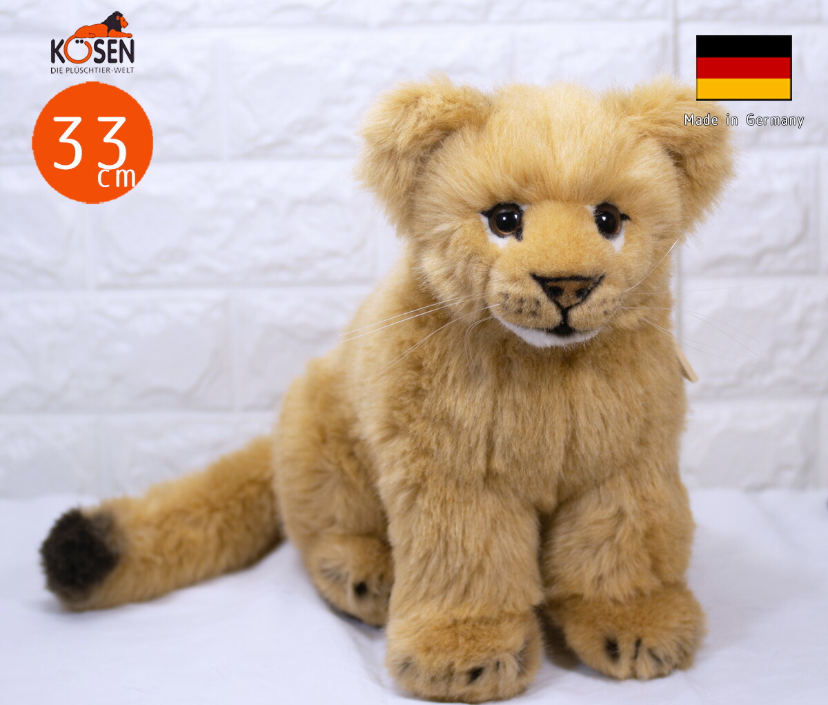楽天市場】ケーセン ぬいぐるみ Kosen ライオンの赤ちゃん 