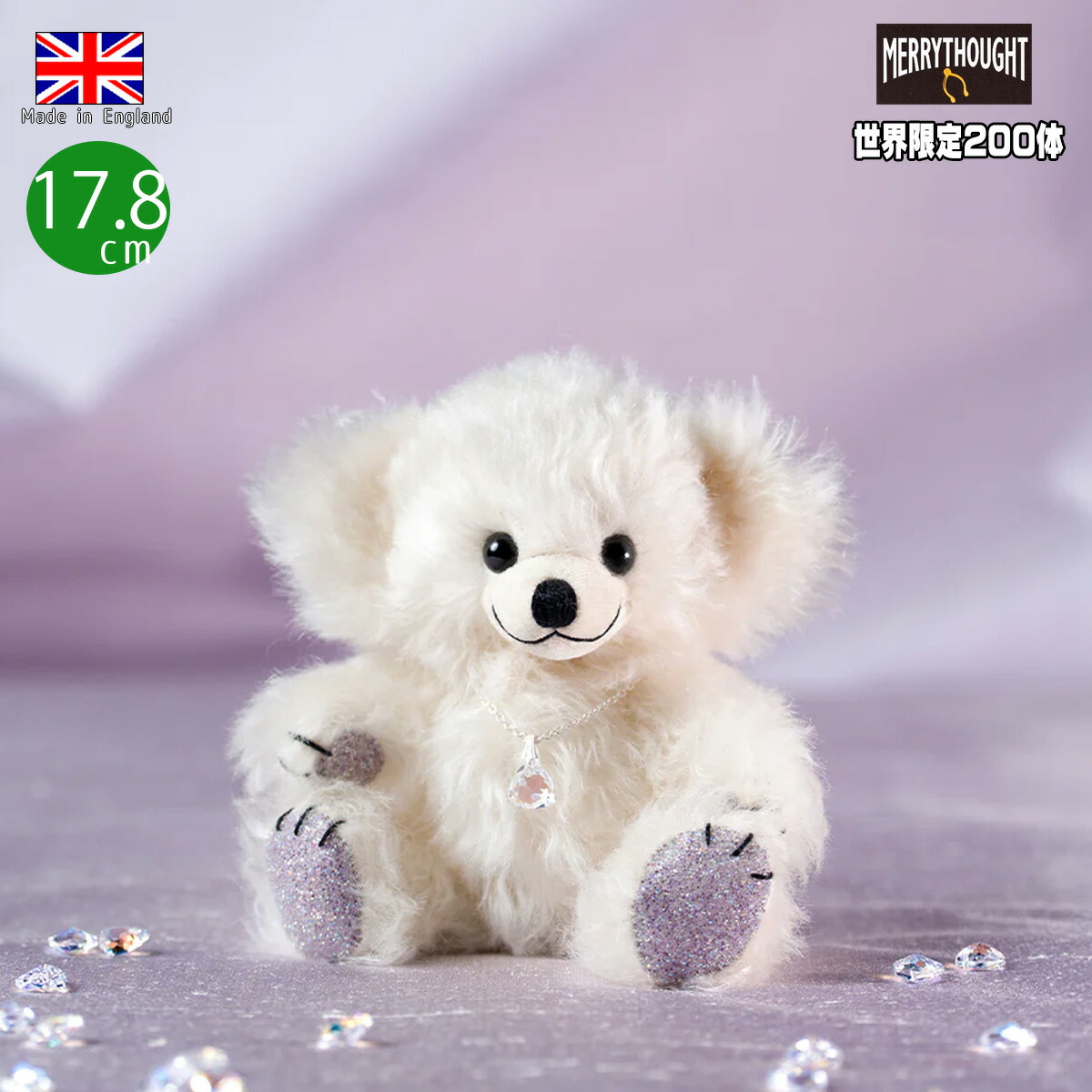 楽天市場】Steiffシュタイフ 英国限定 ソフト パディントン テディベア