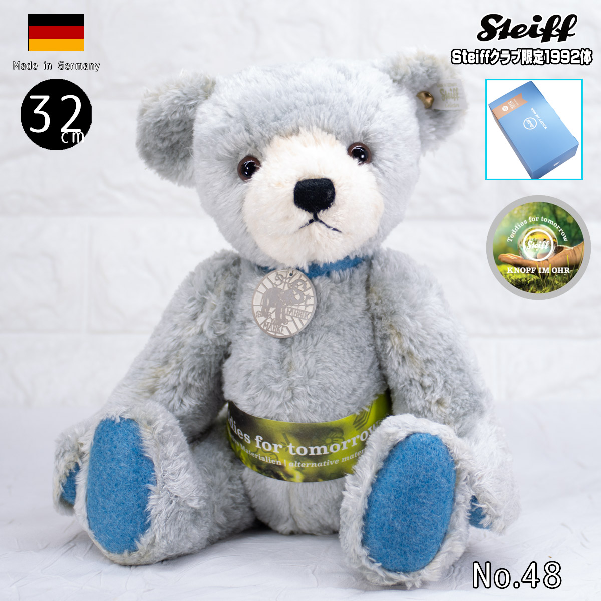 楽天市場】シュタイフ クラブテディベア 2022 Steiff Club 2022 teddy