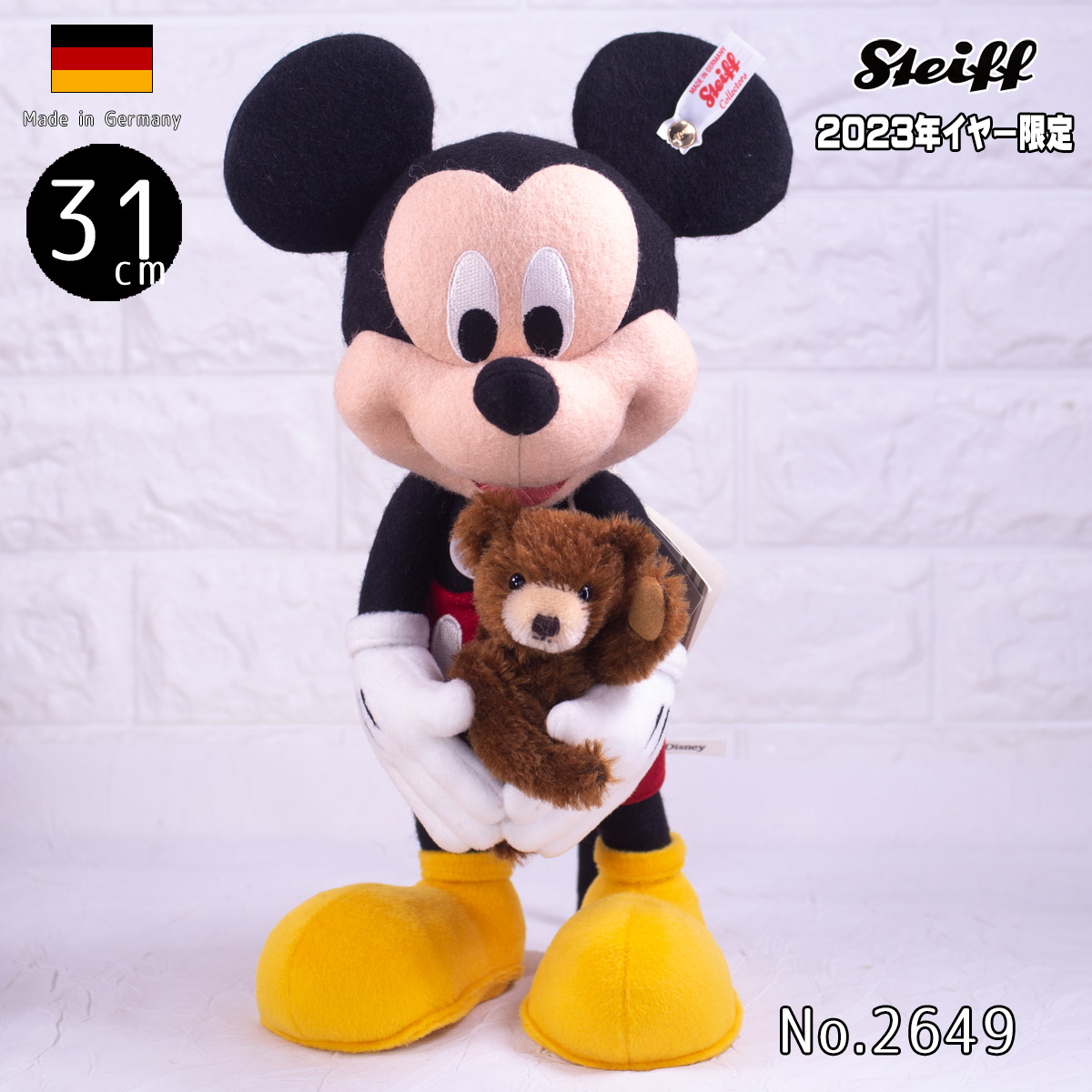 楽天市場】ディズニー100周年記念 シュタイフ テディベア D100