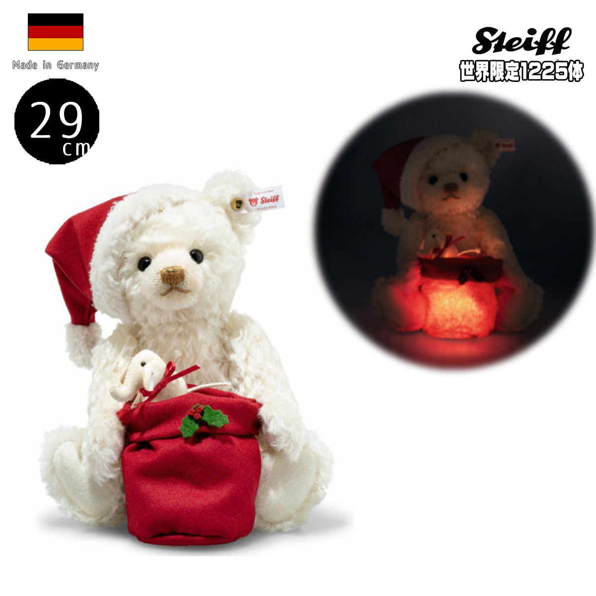 楽天市場】ケーセン ぬいぐるみ Kosen ぞう (ミニ) 25cm Elephant Baby