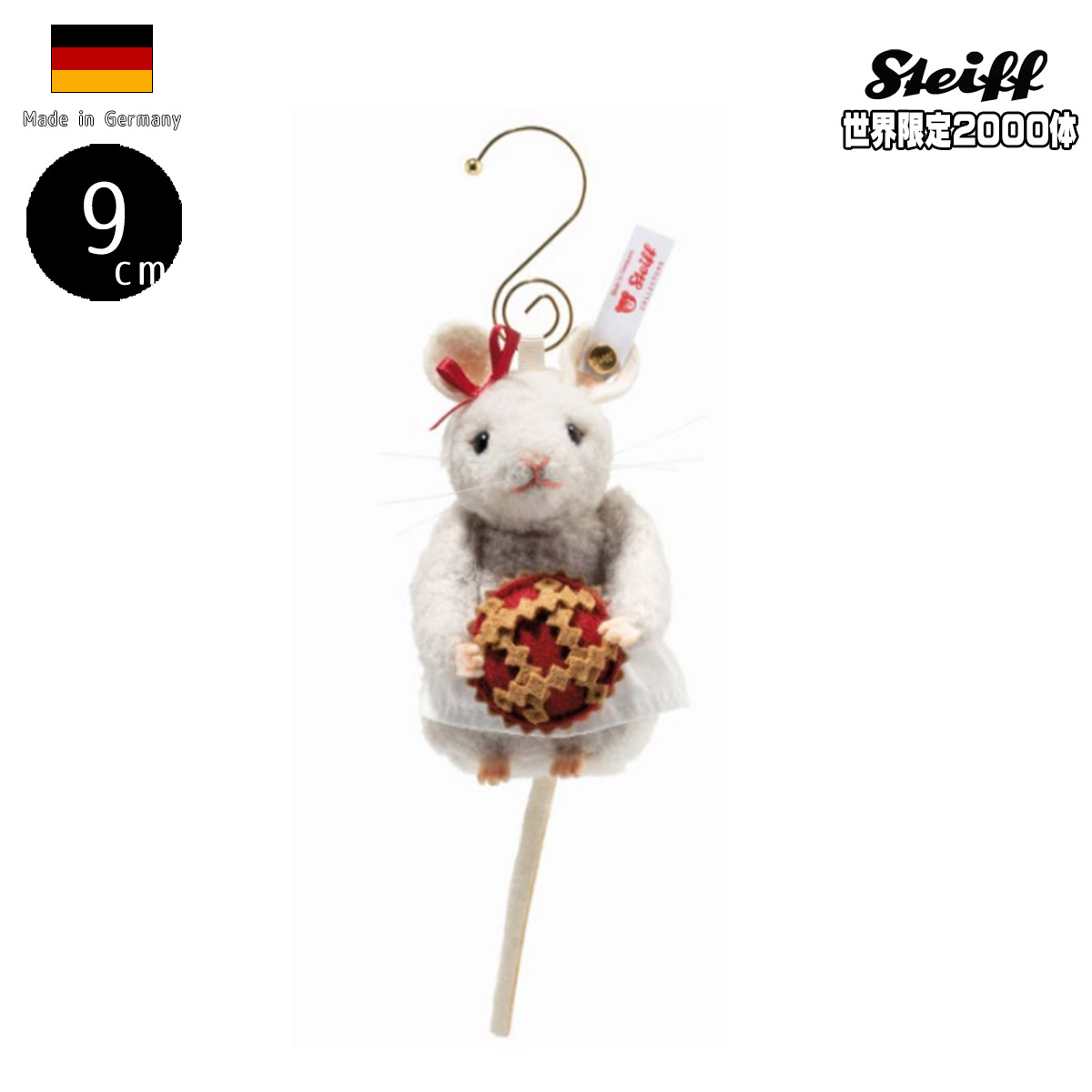 楽天市場】Steiffシュタイフ 英国限定 ソフト パディントン テディベア