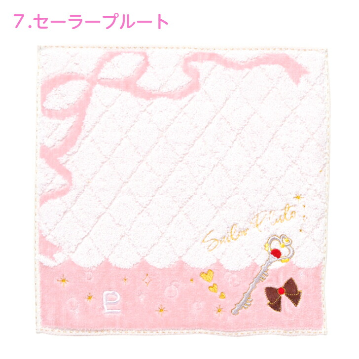楽天市場】美少女戦士セーラームーン タオルハンカチ グッズ