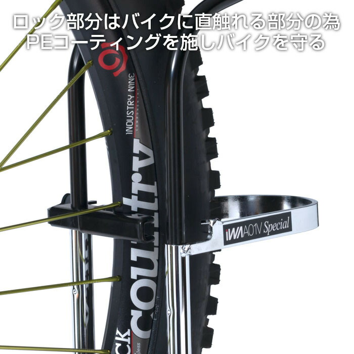 楽天市場】【公式】 ロードバイク スタンド 2台セット A01VSpecial