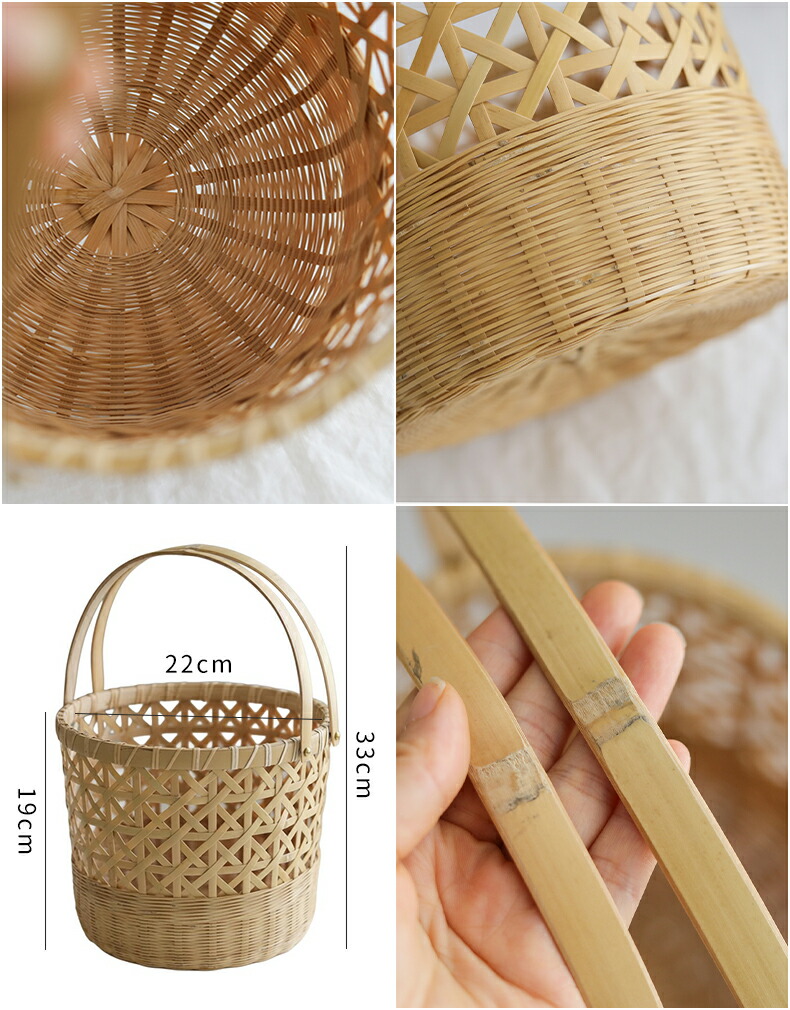 楽天市場】手提げ 竹かご 竹細工 竹 かご 手作り 竹籠 バスケット