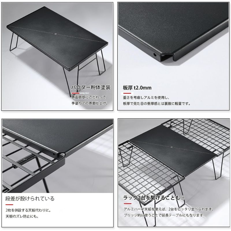 楽天市場】【スーパーSALE｜P2倍＋まとめ割】キャンピングムーン