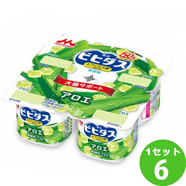 楽天市場】森永乳業（チルド） ビヒダス ヨーグルト アロエ 75g×4