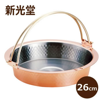 楽天市場】新光金属 銅鍋の通販