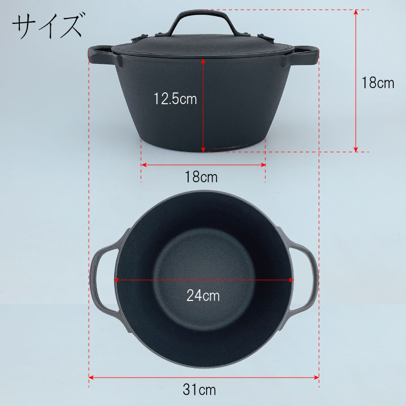 楽天市場】鍋 及源 IH対応 クックトップ 丸 深型 24cm 南部鉄器 日本製