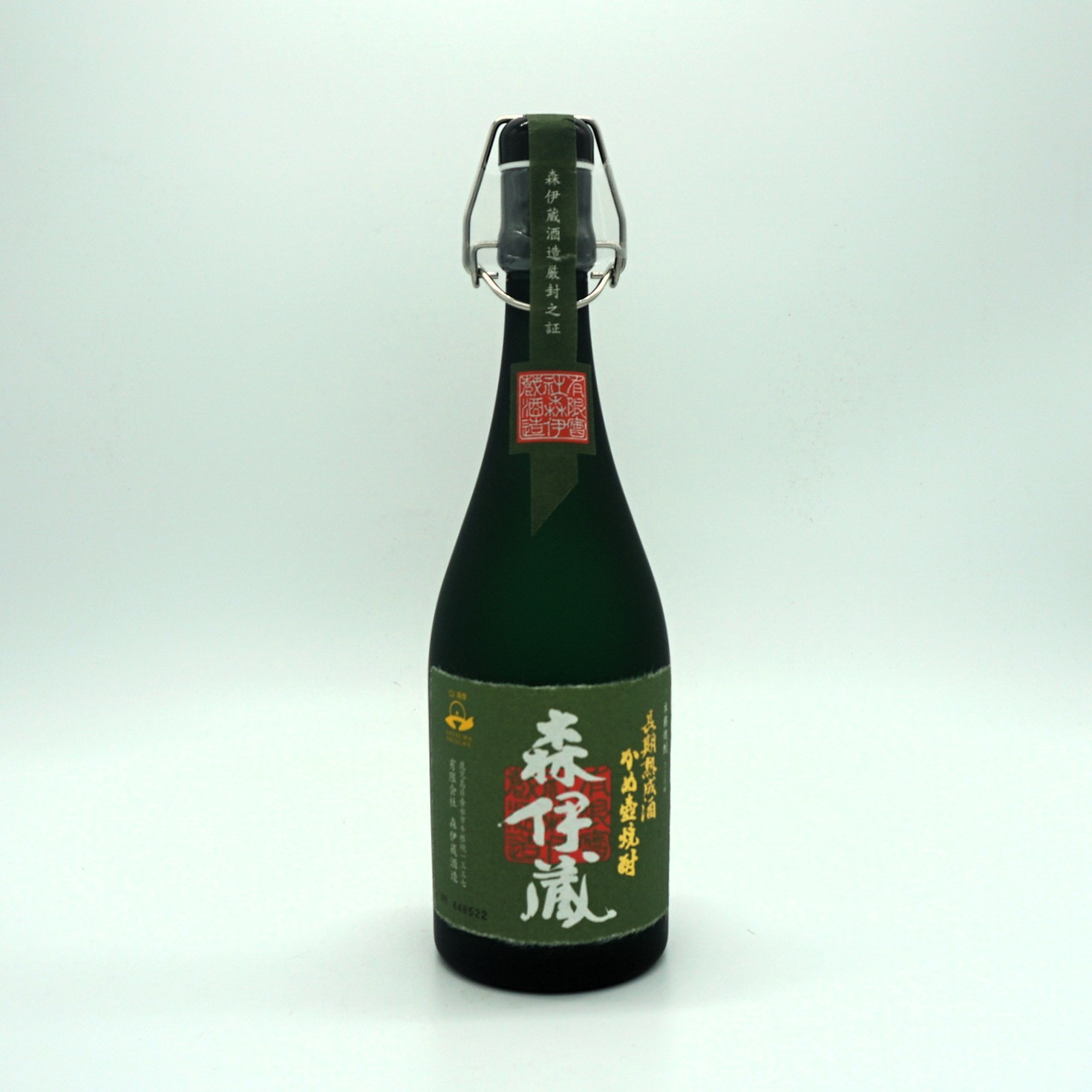 楽天市場】森伊蔵 極上の一滴 720mL 芋焼酎 箱入り 本格焼酎 人気 焼酎