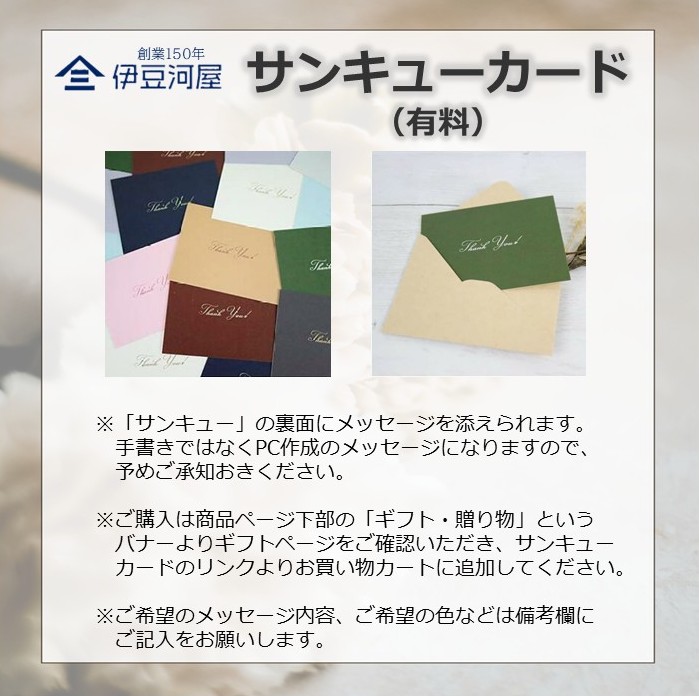 楽天市場】森伊蔵 極上の一滴 720mL 芋焼酎 箱入り 本格焼酎 人気 焼酎