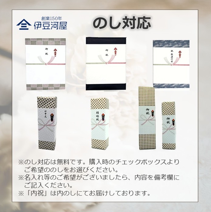 楽天市場】森伊蔵 極上の一滴 720mL 芋焼酎 箱入り 本格焼酎 人気 焼酎