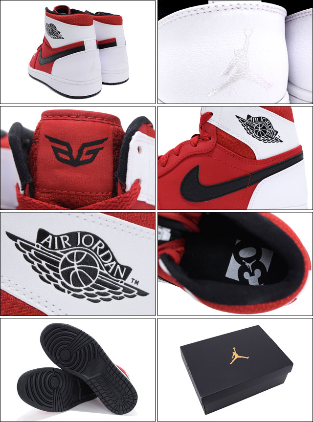 楽天市場】ジョーダン JORDAN スニーカー エア ジョーダン 1 レトロ