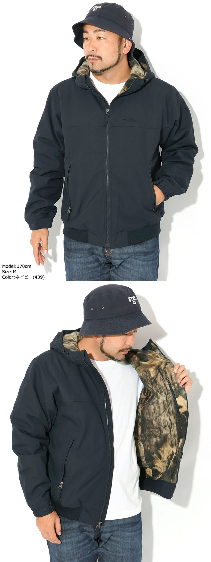 楽天市場】コロンビア アウター ジャケット Columbia メンズ 25FW