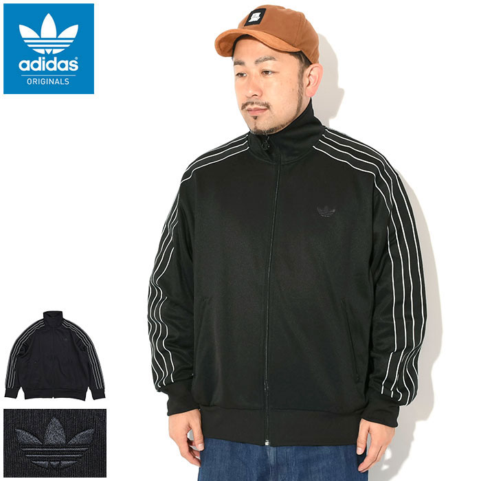 楽天市場】アディダス adidas ジャージー ジャケット メンズ FS