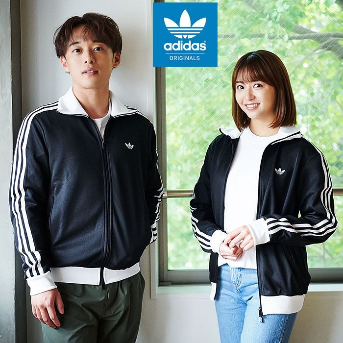 楽天市場】アディダス adidas ジャージー ジャケット メンズ