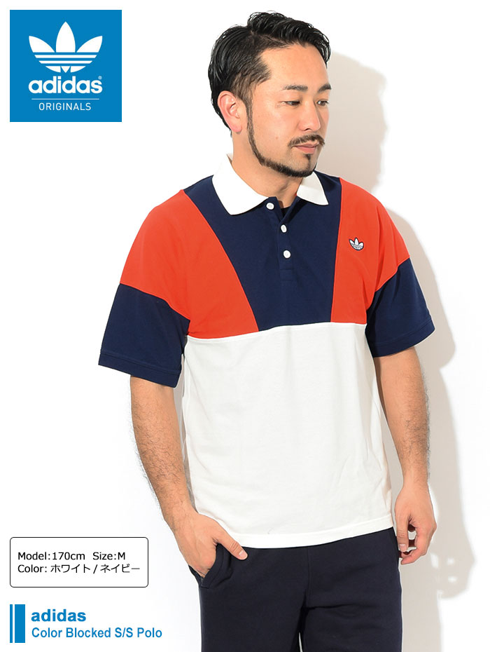 楽天市場】アディダス adidas ポロシャツ 半袖 メンズ カラー ブロック
