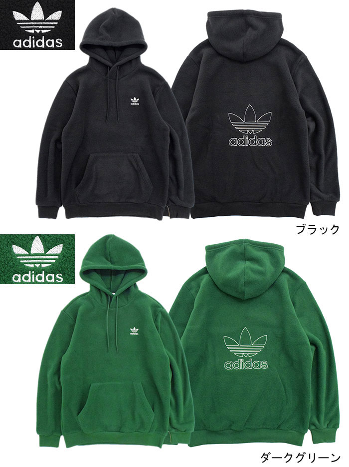 楽天市場】アディダス adidas パーカー プルオーバー メンズ ポーラー