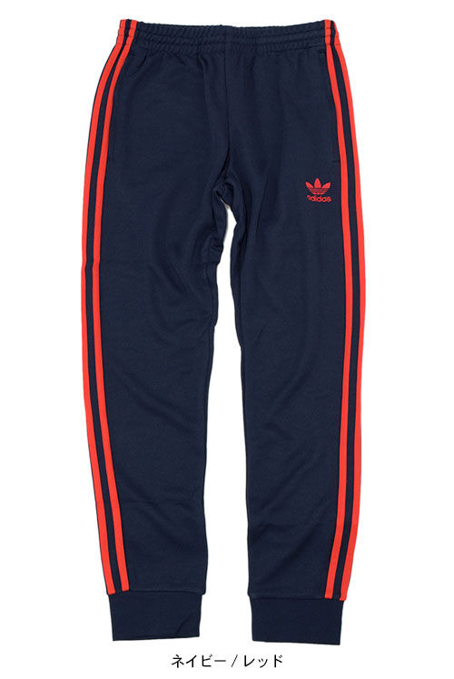 楽天市場】アディダス adidas ジャージー パンツ メンズ スーパー