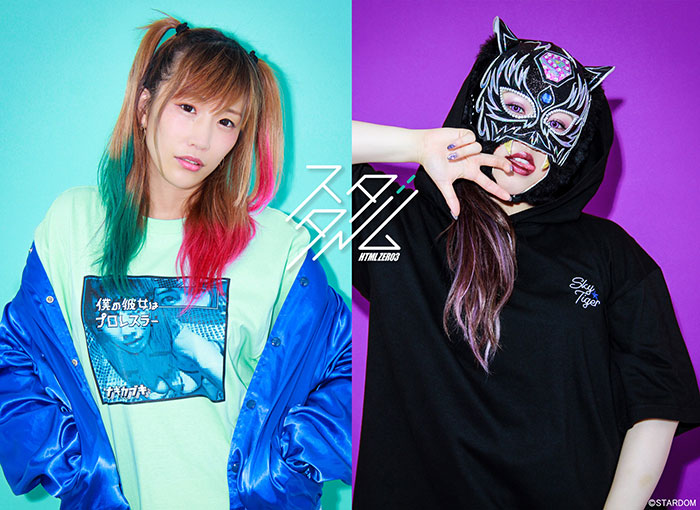 楽天市場】HTML ZERO3×STARDOM スターライト・キッド コラボ ウエスト