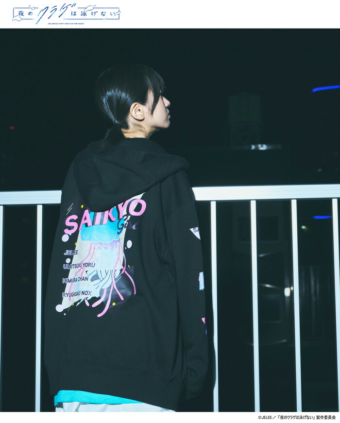 楽天市場】エイチティエムエル ゼロスリー HTML ZERO3 パーカー ジップ