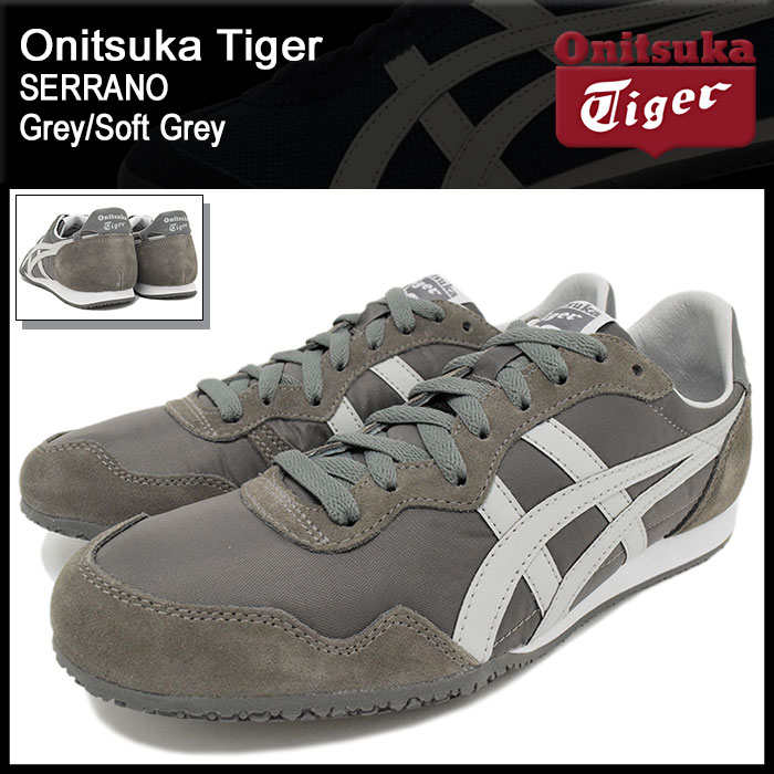楽天市場】オニツカタイガー Onitsuka Tiger スニーカー メンズ 男性用