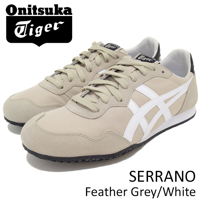 楽天市場】オニツカタイガー Onitsuka Tiger スニーカー メンズ 男性用