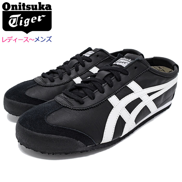 楽天市場】オニツカタイガー Onitsuka Tiger スニーカー レディース