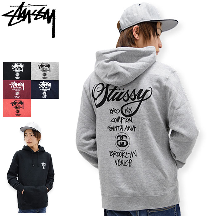 楽天市場】stussy（カラーワインレッド）（パーカー｜トップス