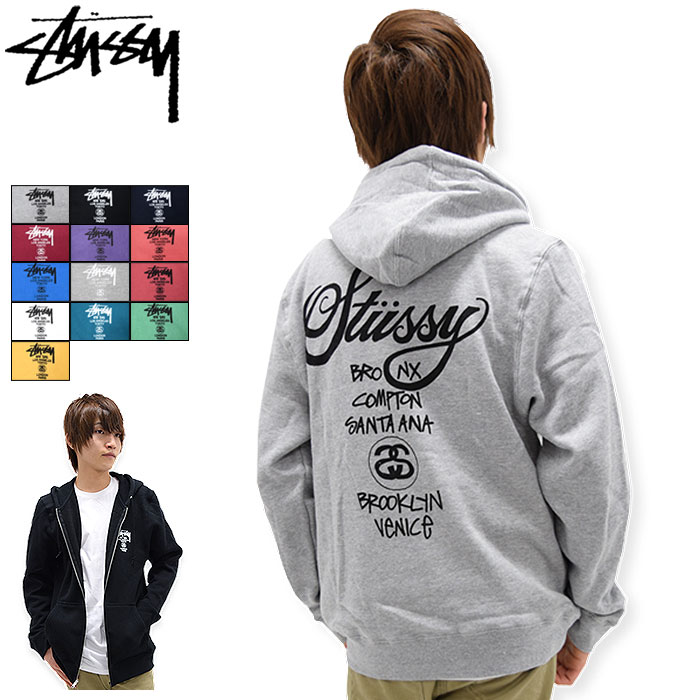 楽天市場】【アウトレット(不良箇所あり)】ステューシー STUSSY