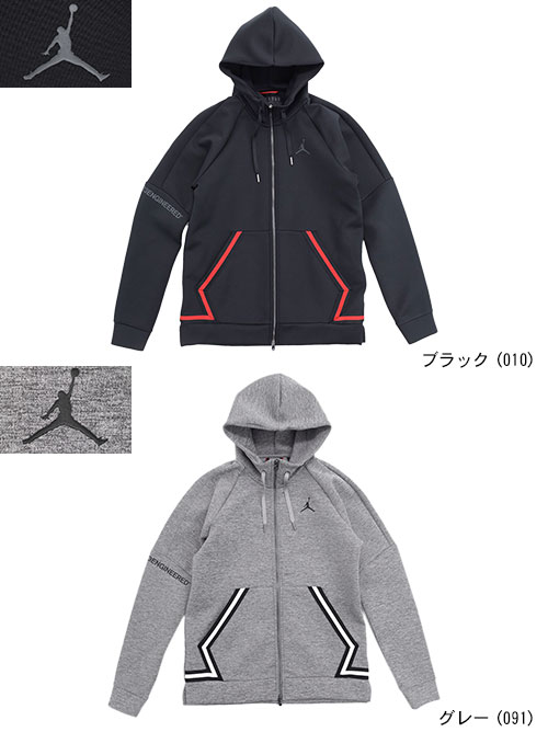 楽天市場】ジョーダン JORDAN パーカー ジップアップ メンズ エア
