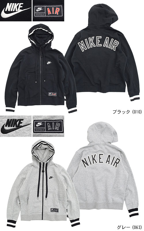 楽天市場】ナイキ NIKE パーカー ジップアップ メンズ ナイキ エア