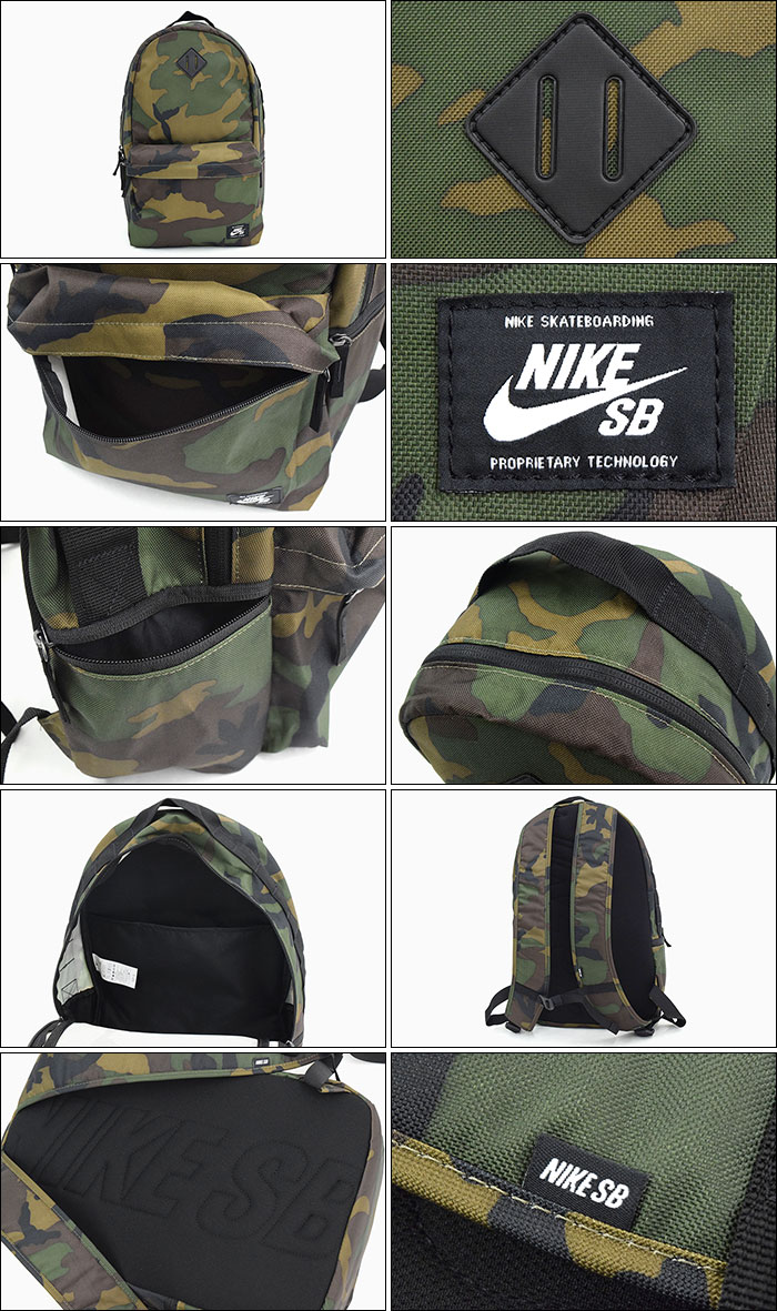 楽天市場】ナイキ NIKE リュック SB アイコン AOP バックパック SB