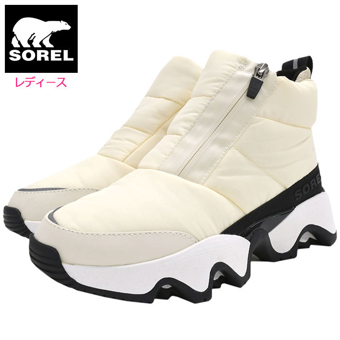 楽天市場】ソレル SOREL スノーブーツ レディース 女性用 キネティック