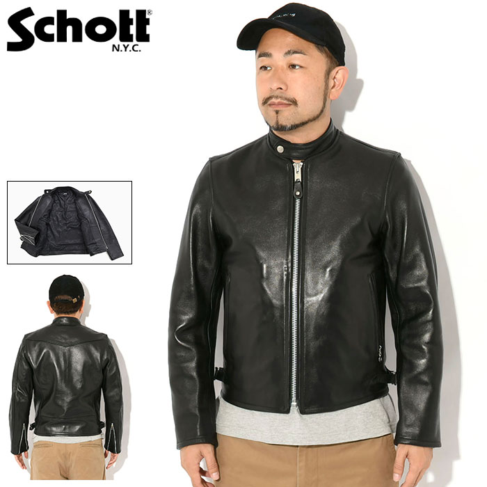 楽天市場】schott ショット ライダースジャケット 3101048の通販