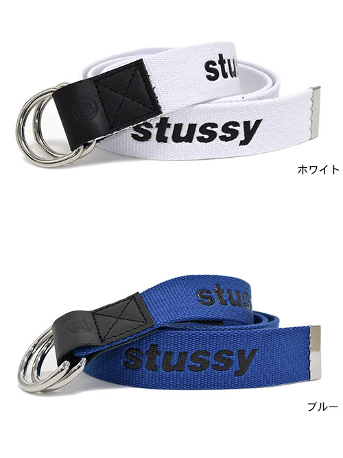 楽天市場】ステューシー STUSSY ベルト メンズ Puff Print D-Ring